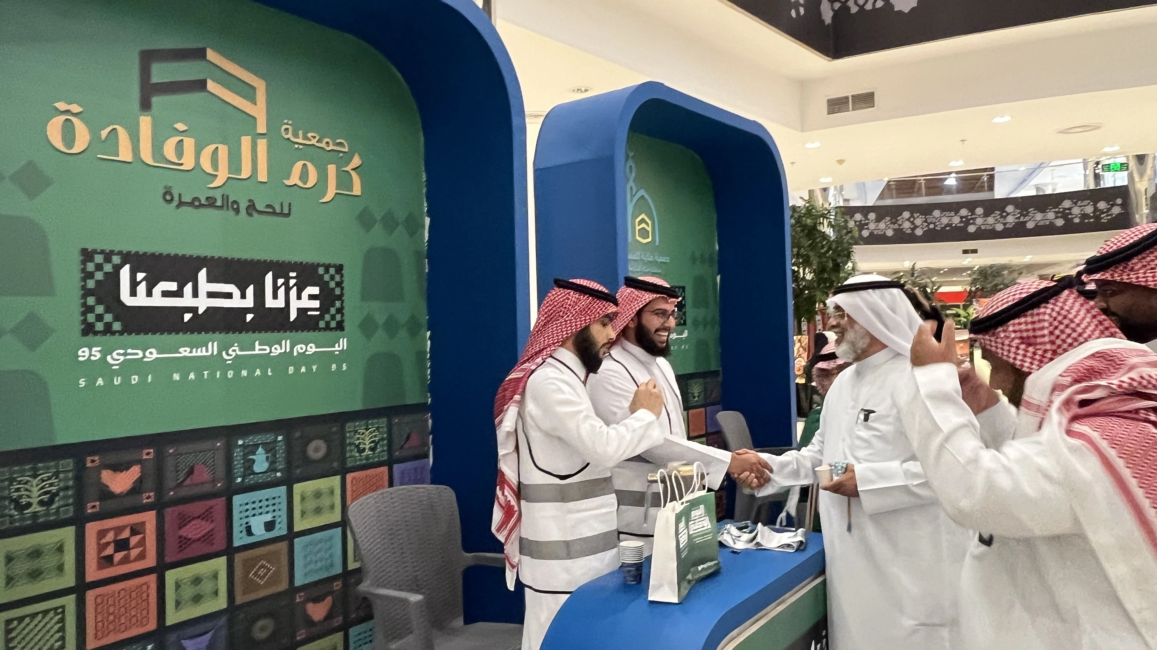 طلاب المدرسة الجديدة