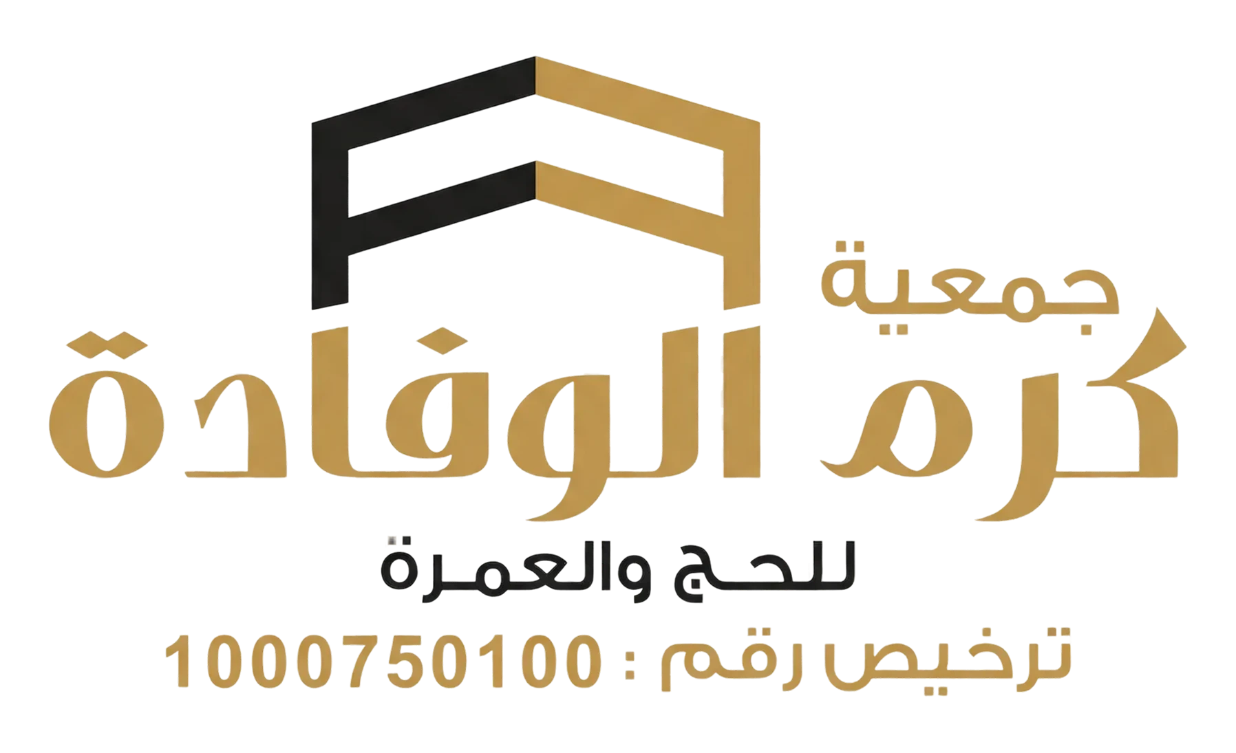 مجلس الجمعيات الأهلية